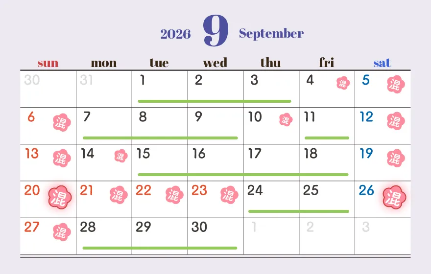 9月カレンダー