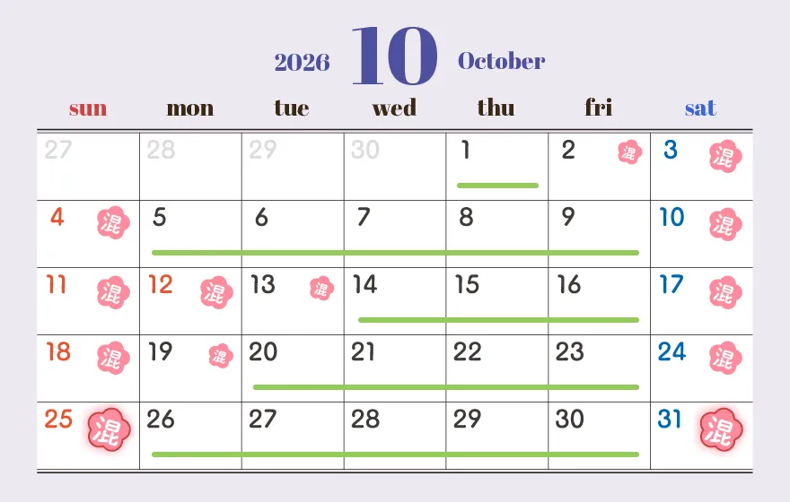 10月カレンダー