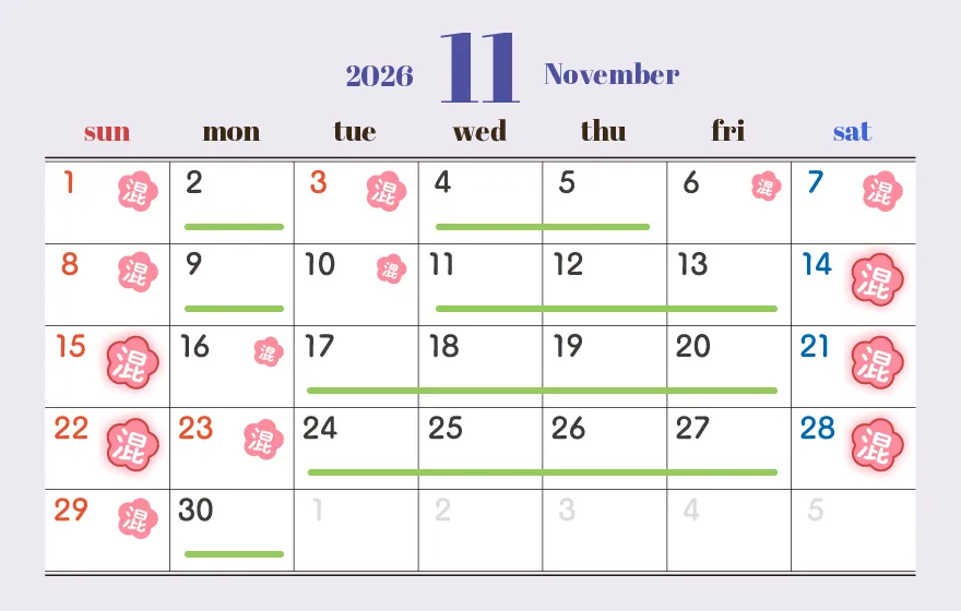 11月カレンダー