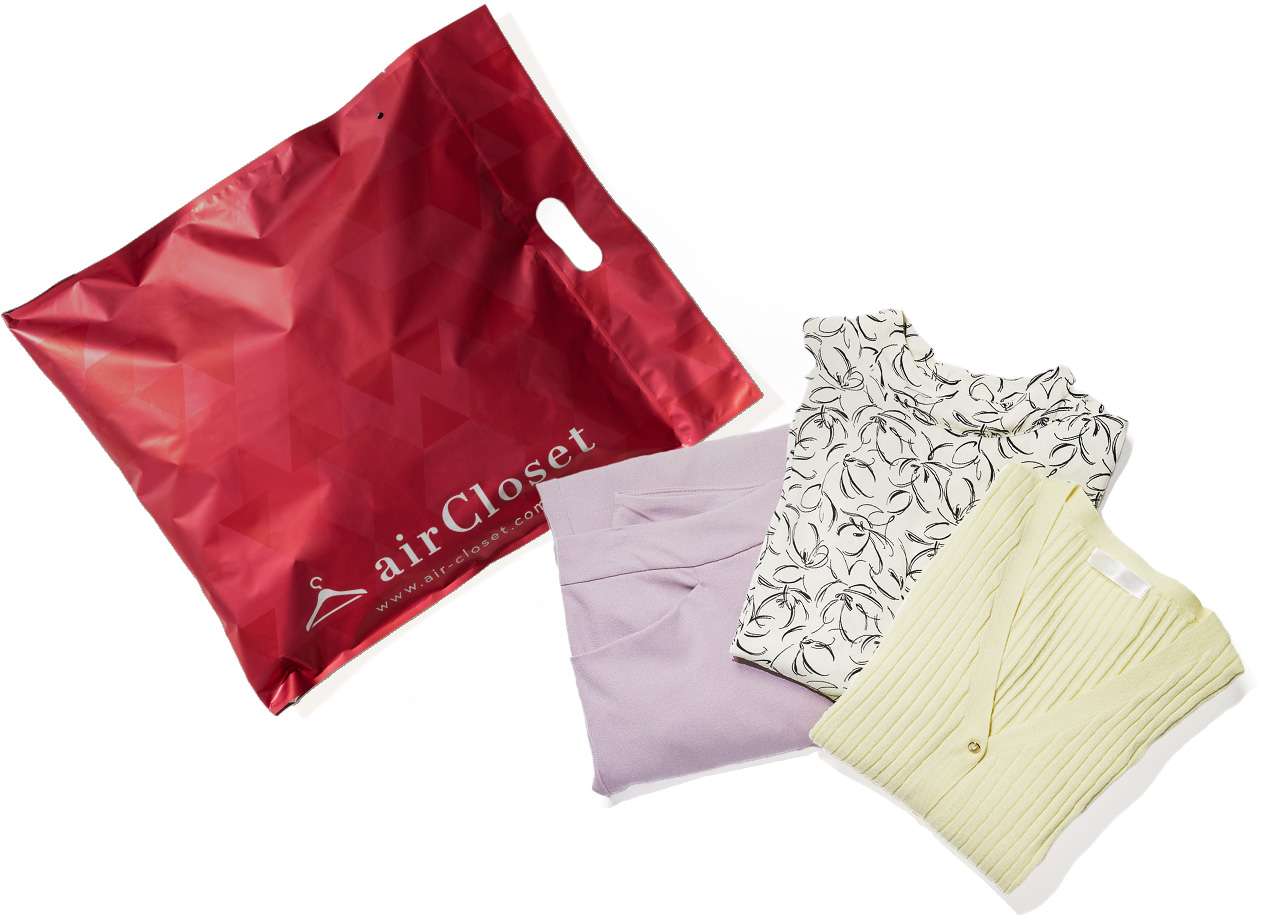 ファッション（洋服）サブスク・レンタルNO.1のairClosetのポイント：1着分の値段で3着以上借りられる