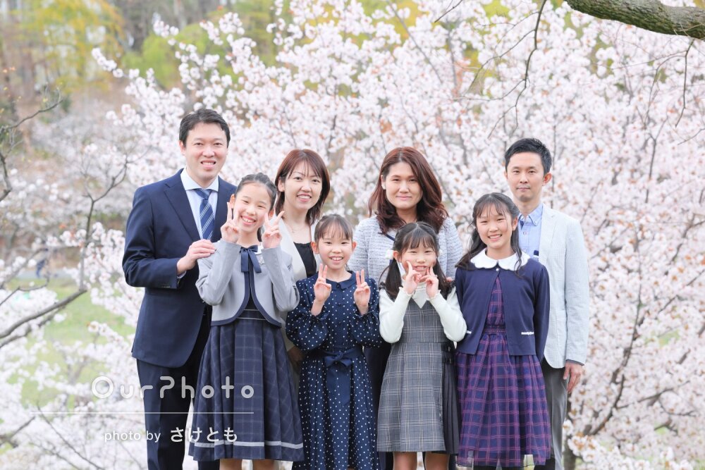 おすすめシチュエーション4