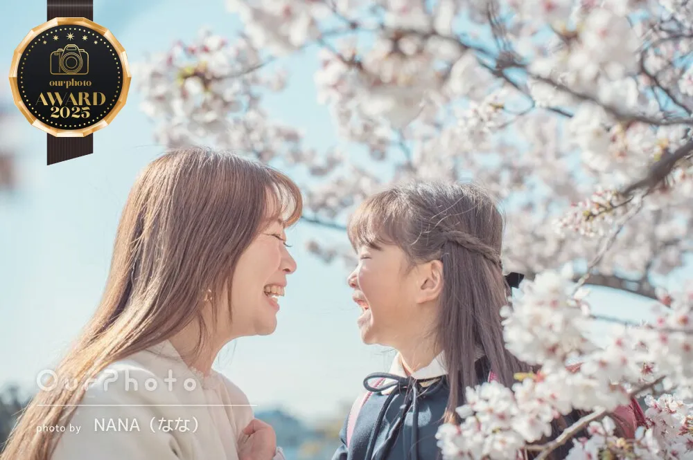 OurPhoto賞受賞作品