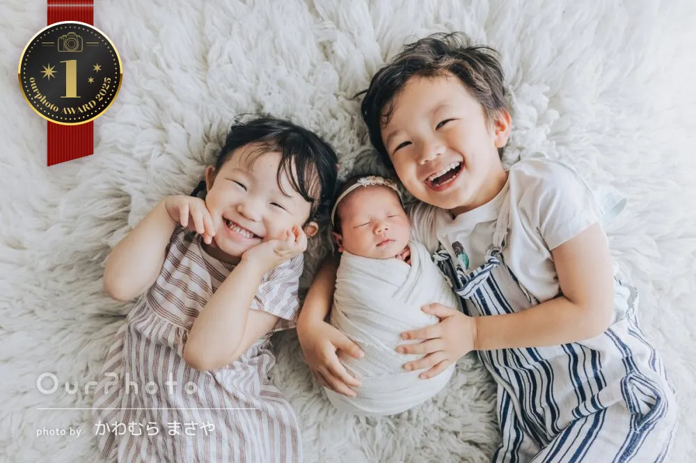 ニューボーンフォト部門1位 受賞作品