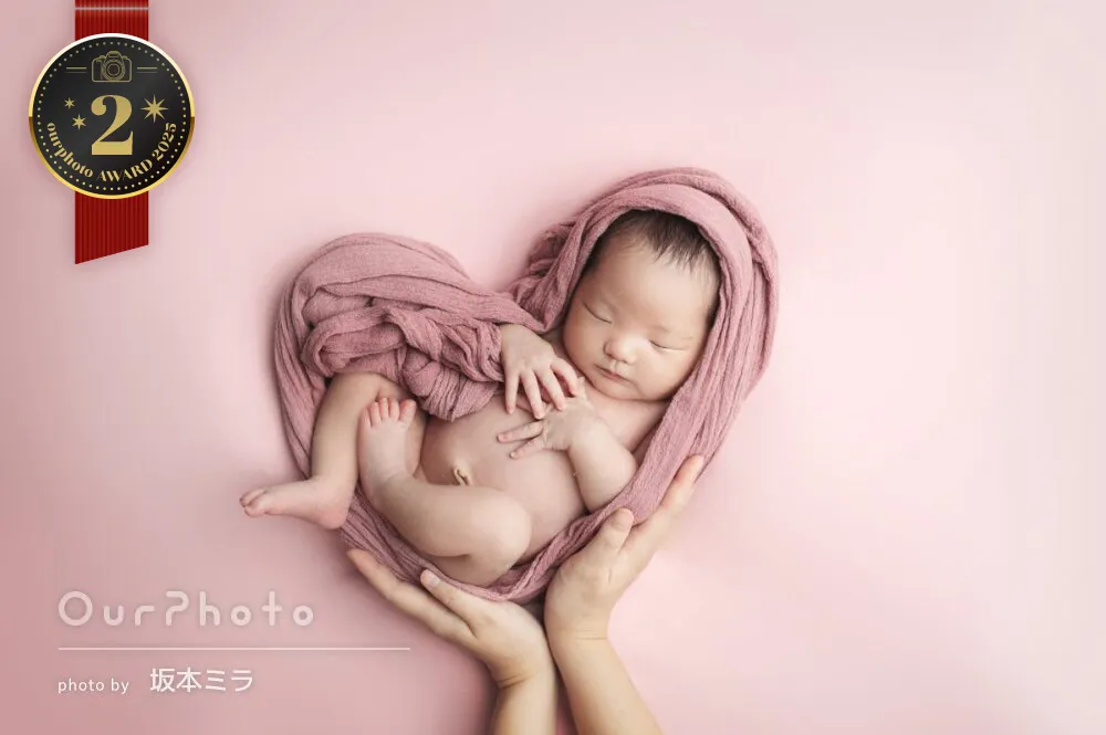 ニューボーンフォト部門2位 受賞作品