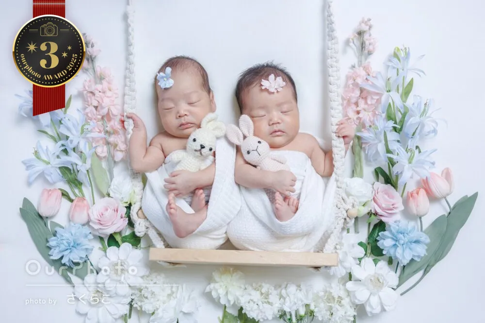 ニューボーンフォト部門3位 受賞作品