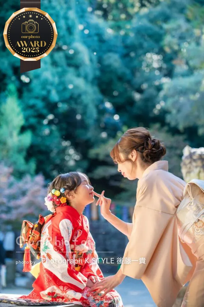 京都着物レンタル夢館賞受賞作品