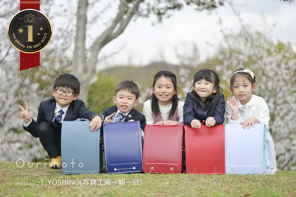 友だち・成人式・プロフィール部門1位 受賞作品