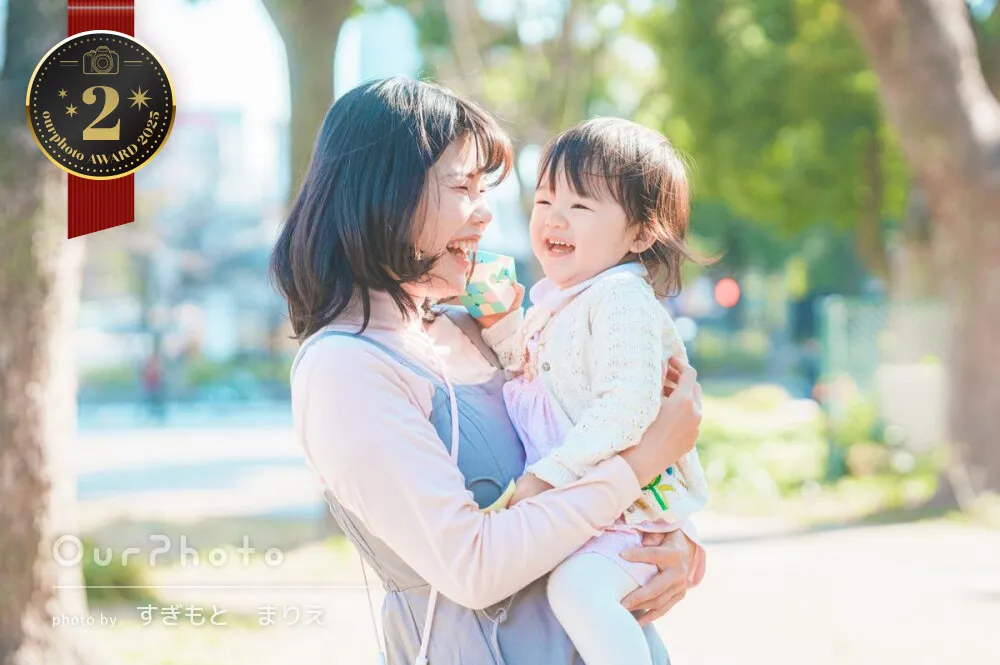 家族写真部門2位 受賞作品