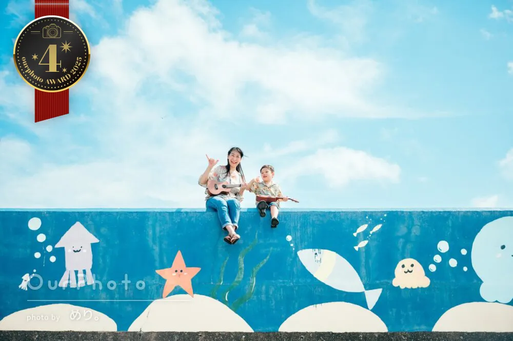 家族写真部門4位 受賞作品