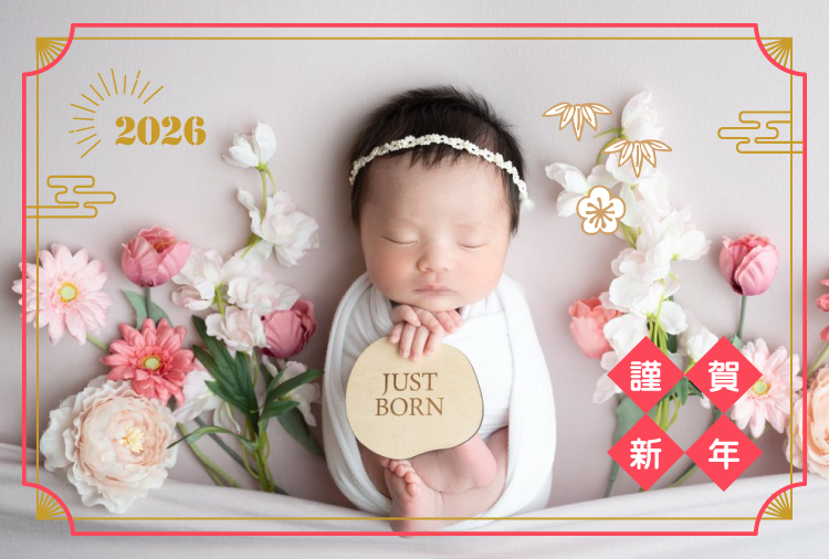 新年挨拶用画像1