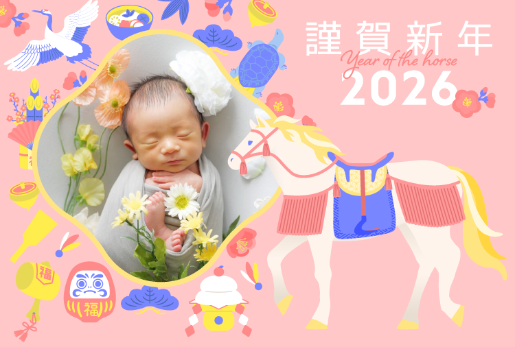 新年挨拶用画像2