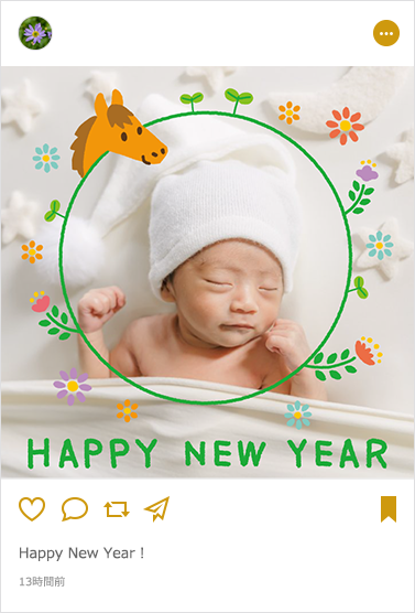 新年挨拶ig用画像1