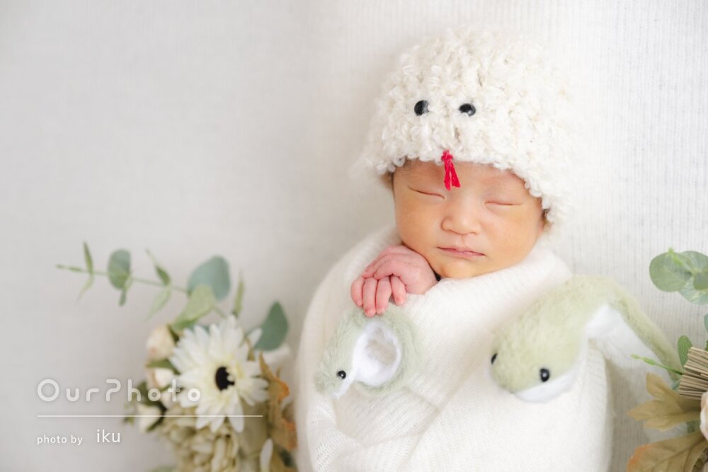 干支モチーフの衣装と小物を使って