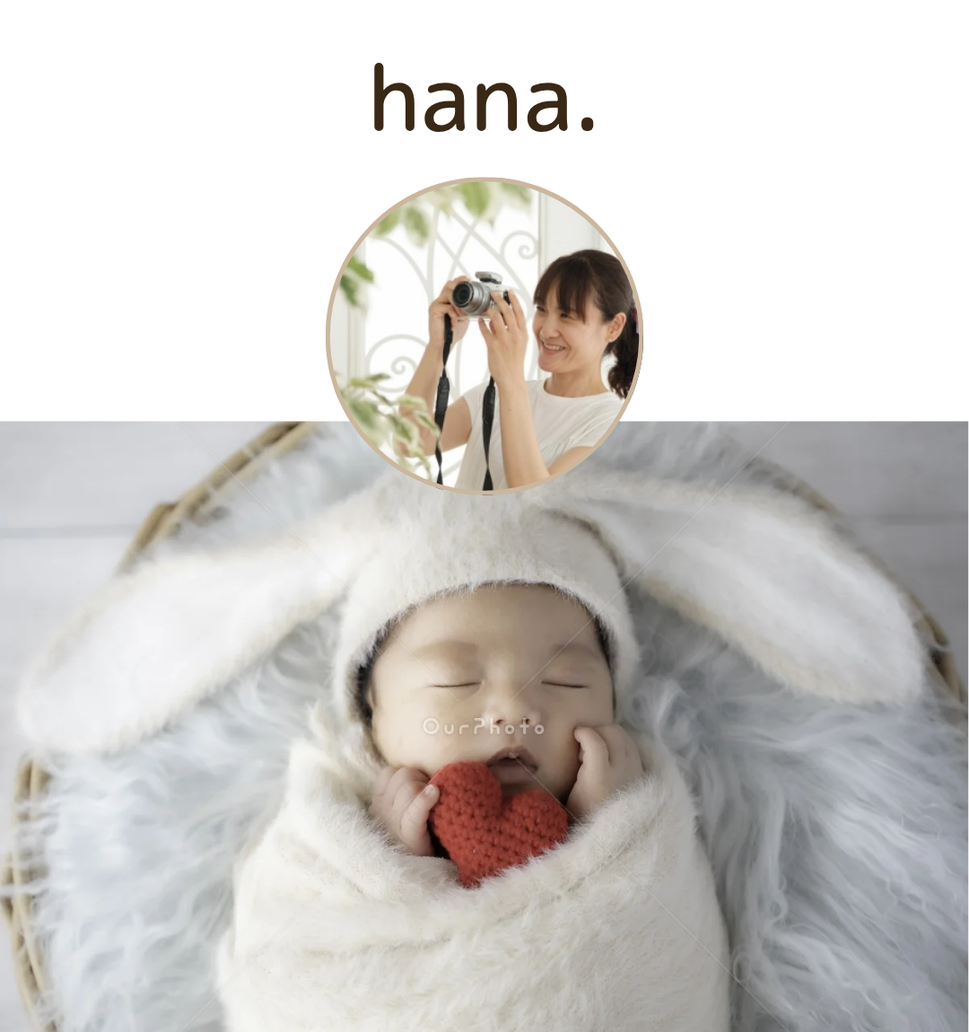 hana.さん
