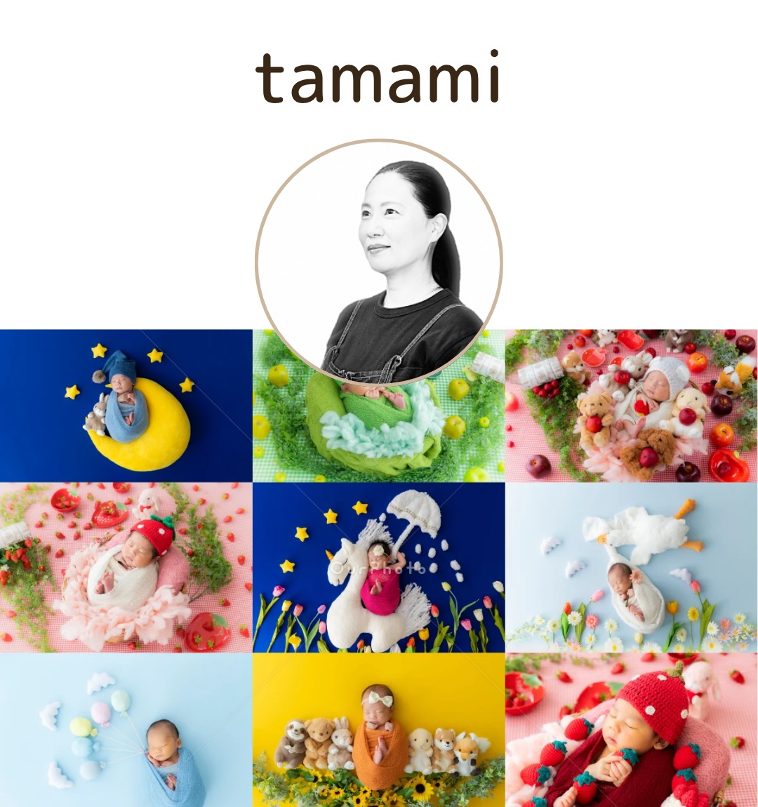 tamamiさん