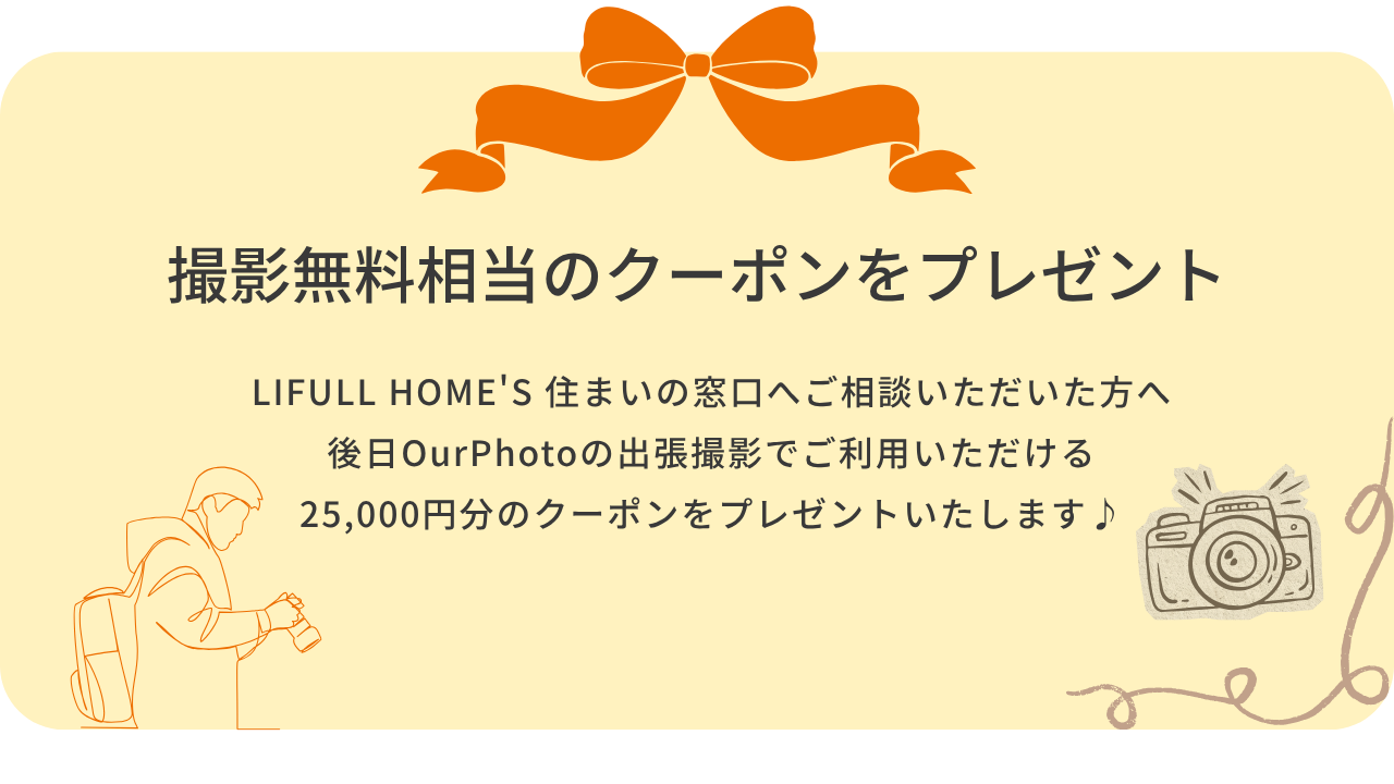 ギフトプレゼント