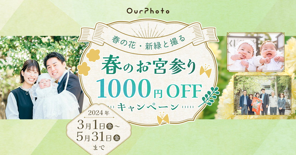 春到来‼︎ お花畑値下げしましたmina perhonen 手折りプリーツスカート 