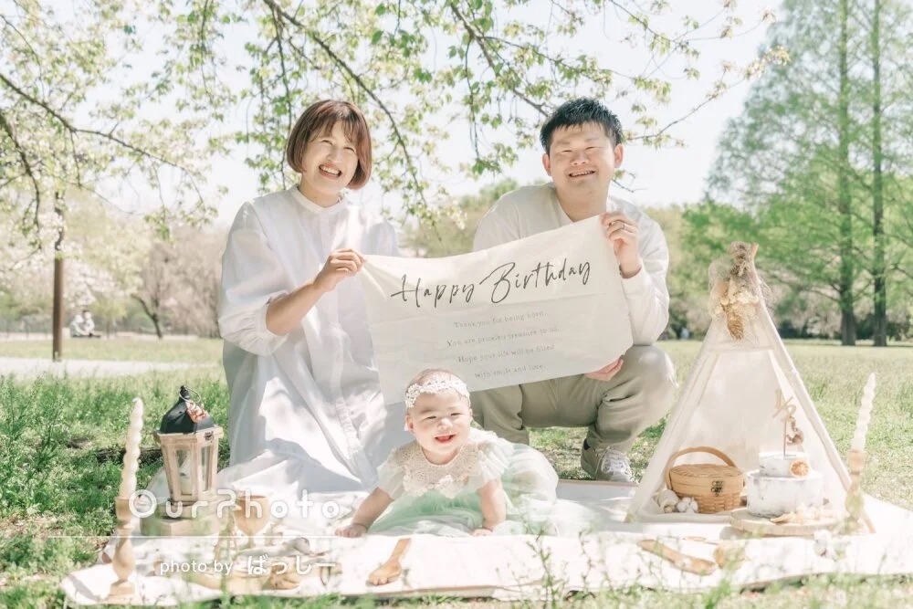 春の公園でハーフバースデーフォト