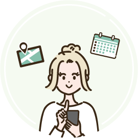 LINEのお友だち追加して予約をしよう