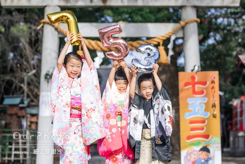 七五三の対象年齢・性別