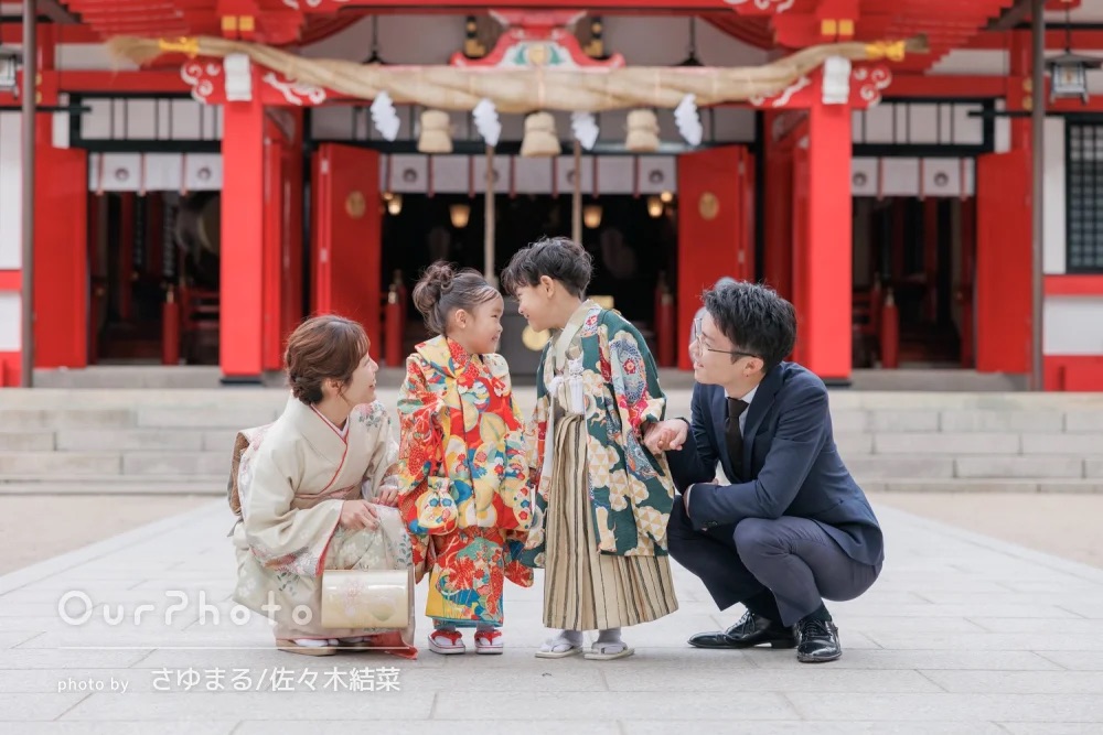 数え年/満年齢どちらで祝う？