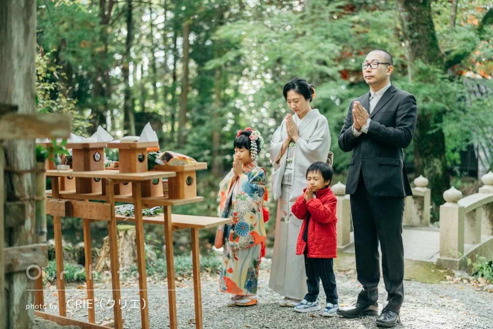 ユニークな七五三の風習