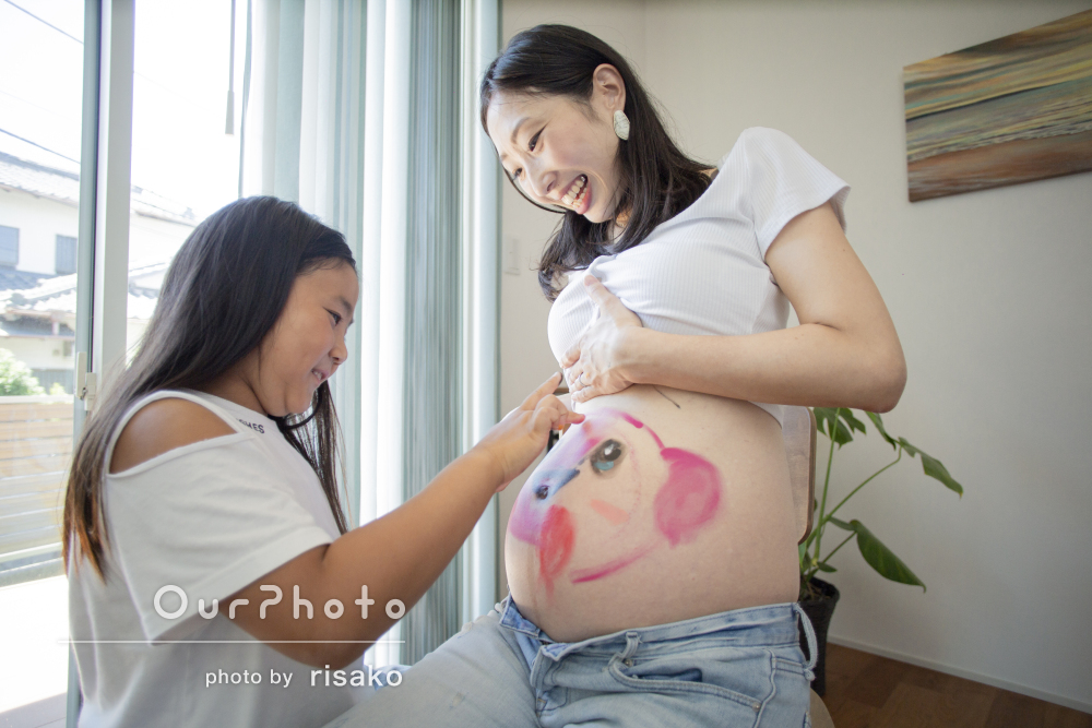 家族の良い記念になりました 自宅でおしゃれにマタニティフォトの撮影 Ourphoto アワーフォト 家族の良い記念になりました 自宅でおしゃれにマタニティフォトの撮影 Ourphoto アワーフォト