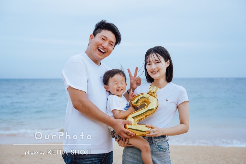 「普段通りの明るい表情」無邪気な笑顔が可愛い2歳誕生日記念写真の撮影