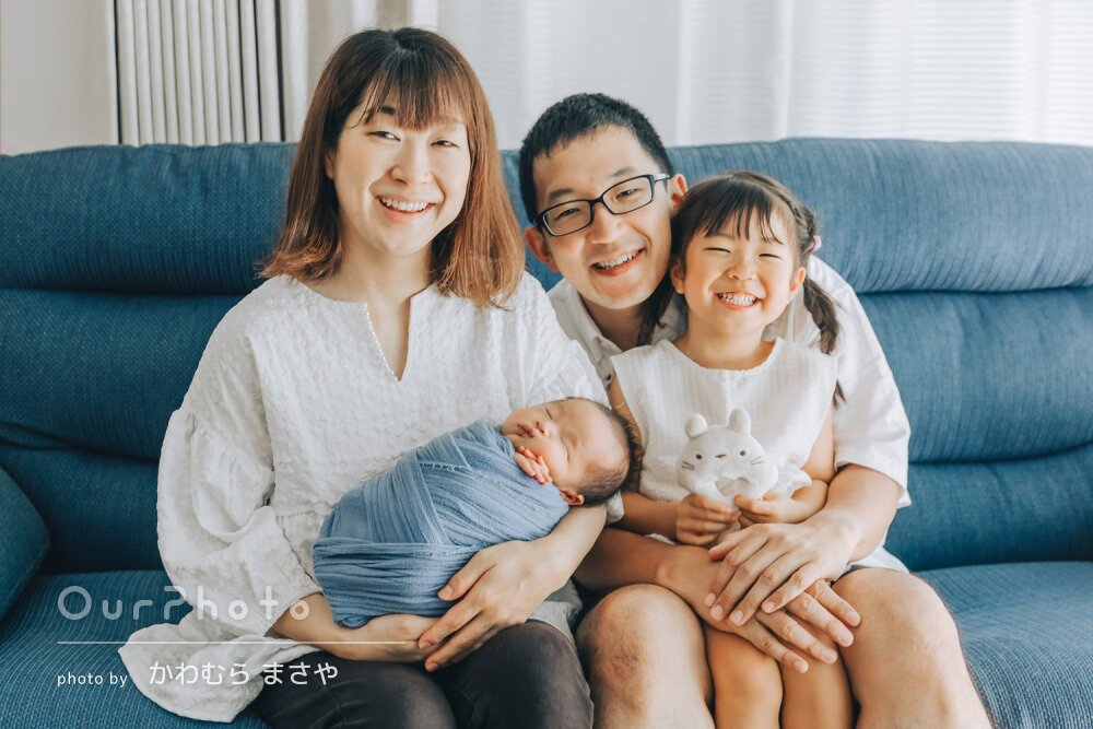「素敵なものばかり」一生の宝物に！家族揃ってニューボーンフォトの撮影