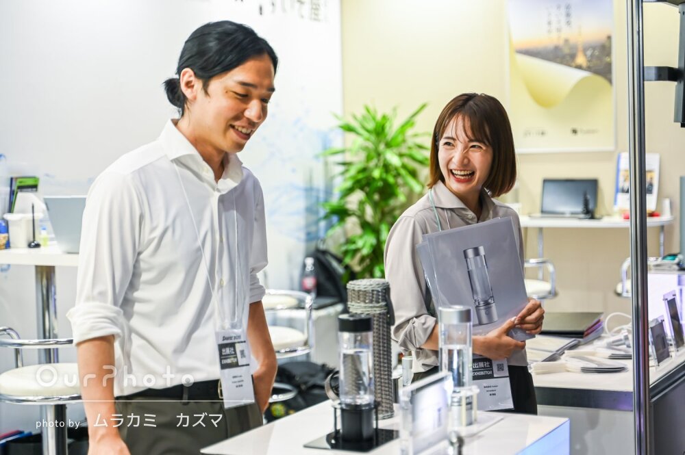 「我々のイメージを大切にしつつ」和やかな雰囲気伝わるイベント写真撮影