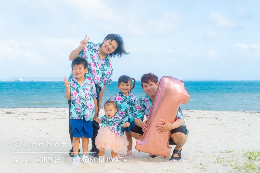 「思い出がたくさん出来ました」ビーチでお子さまの1歳誕生日記念の撮影