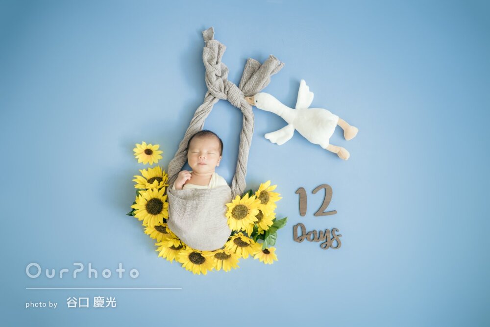 「子どもにも負担なく」色とりどりの花と素敵なニューボーンフォトの撮影