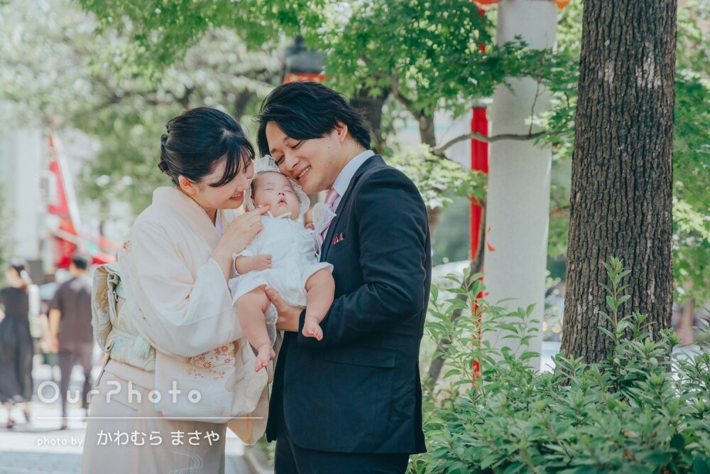 「一生の思い出に」パパママの笑顔に幸せがいっぱい輝くお宮参りの撮影