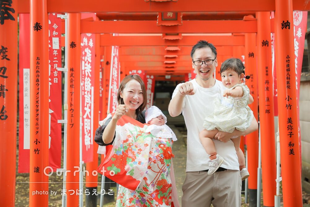 「たくさんの素敵な写真」家族4人温かな雰囲気が伝わるお宮参りの撮影