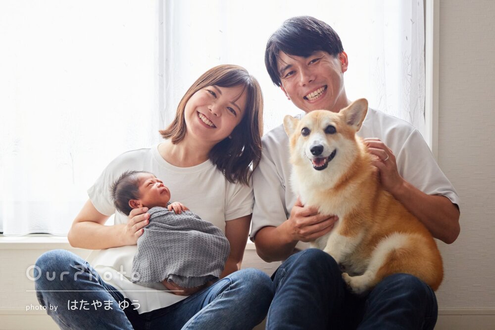 「1枚1枚が自然な表情」家族の笑顔が素敵！ニューボーンフォトの撮影
