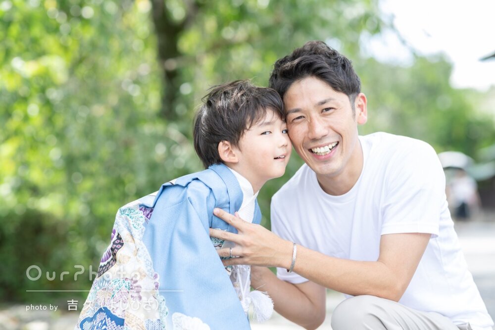 「リアルな瞬間を綺麗に納めて」親子の爽やかな笑顔が素敵な七五三の撮影