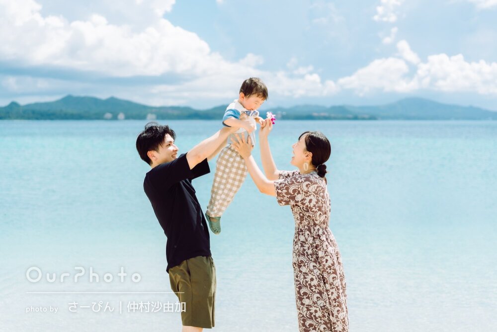 「大切な思い出を形に」海と輝くような笑顔がいっぱいな家族写真の撮影