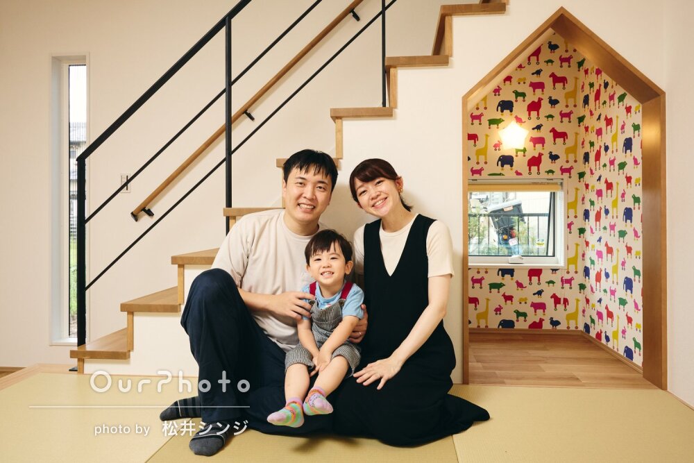 「とても良い思い出」新築記念に！ピカピカのおうちで笑顔の家族写真撮影