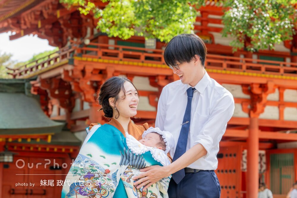 「終始和やかな雰囲気で」幸せ伝わるお宮参りとお食い初め写真の撮影