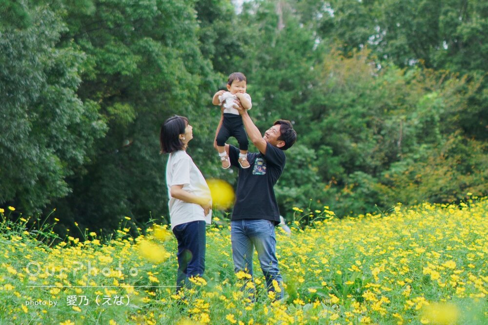 「とても素敵」秋の花咲く公園で！ご家族と一緒にマタニティフォトの撮影