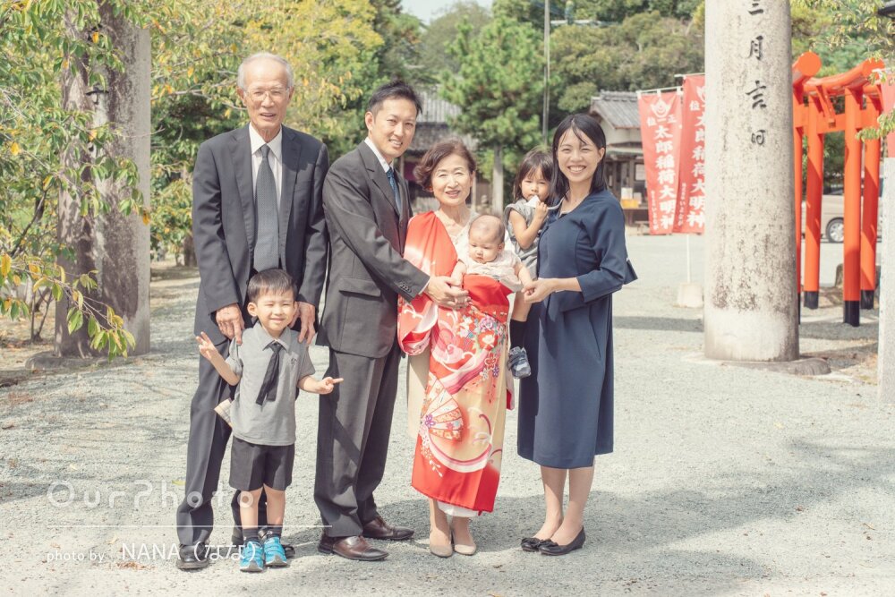 「とても素敵な思い出に」家族一緒に和やかであたたかなお宮参りの撮影