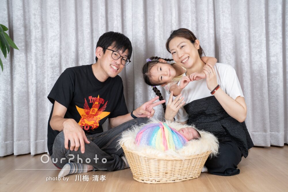 「笑顔を引き出して頂きました」ご家族と一緒にニューボーンフォトの撮影