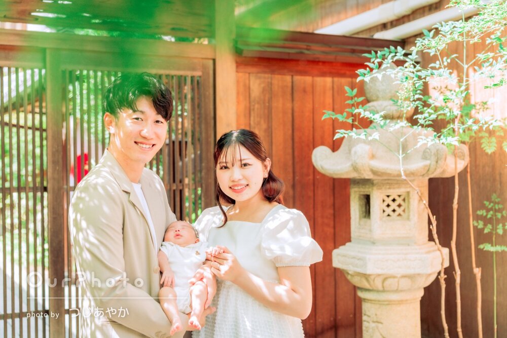 「とてもいい写真」パパママの表情から幸せいっぱい伝わるお宮参りの撮影