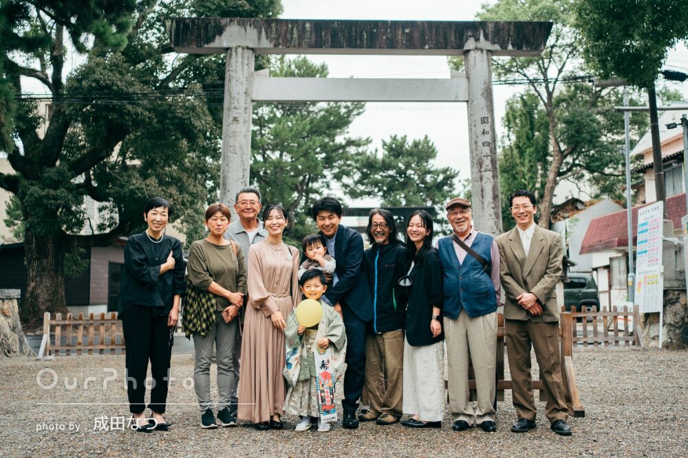 「どの写真もいい表情」親戚一同大集合！賑やかに5歳男の子の七五三撮影