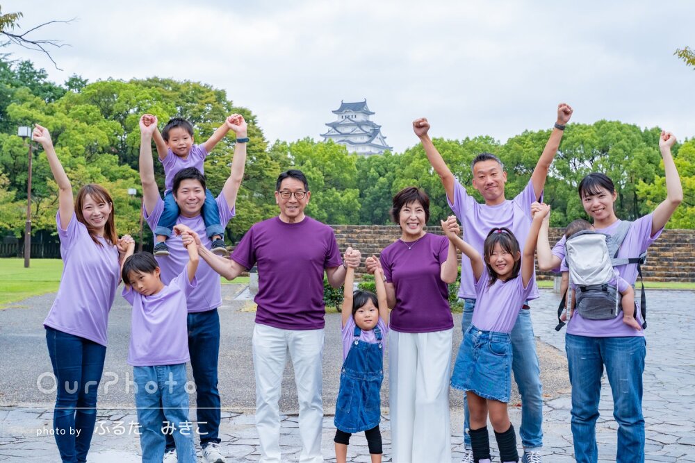 「家族も子供たちもリラックス」親族揃ってリンクコーデで古希祝いの撮影