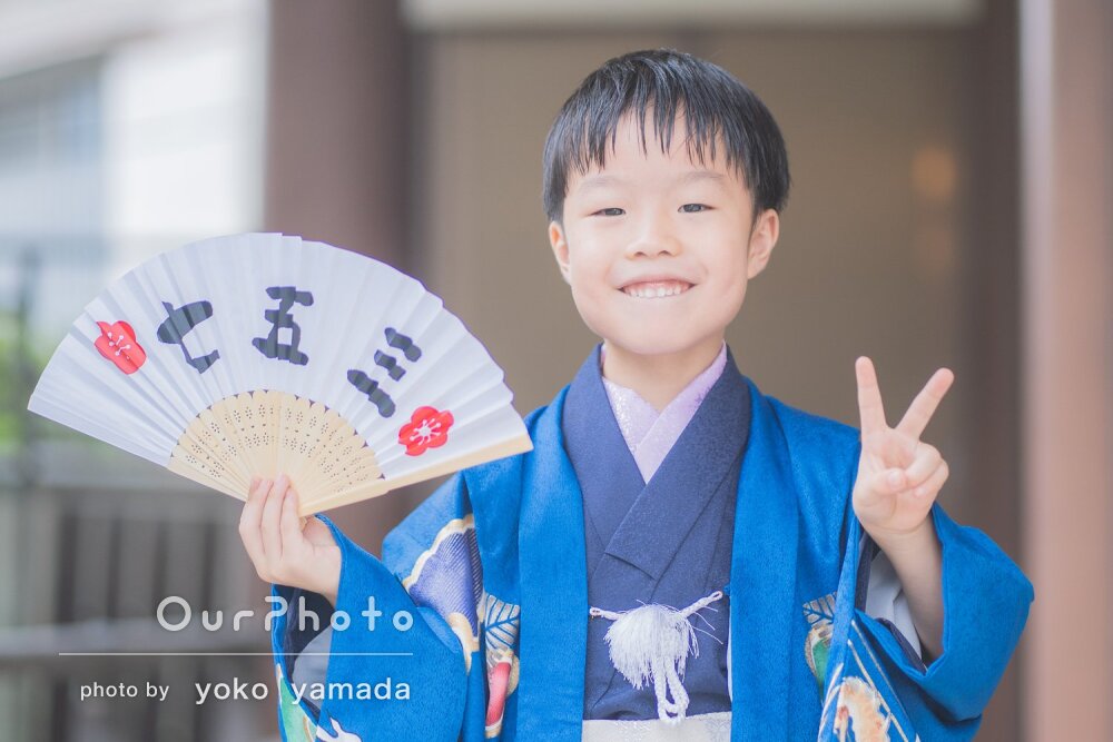「自分達では絶対撮る事が出来ない」晴れやかな笑顔が輝く！七五三の撮影