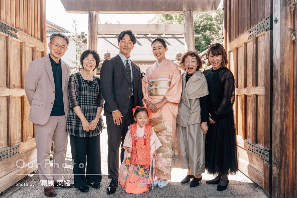 「素敵な思い出をありがとう」3世代で賑やかに！可愛い和装で七五三撮影
