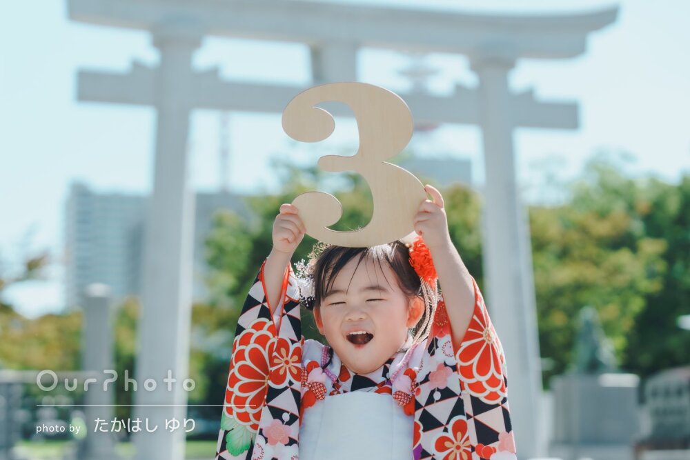 「すごく素敵な写真」晴れ着姿と笑顔が愛らしい3歳女の子の七五三撮影