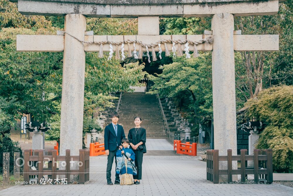 「見返すたびに温かい気持ち」晴れ着姿がかっこいい男の子の七五三の撮影