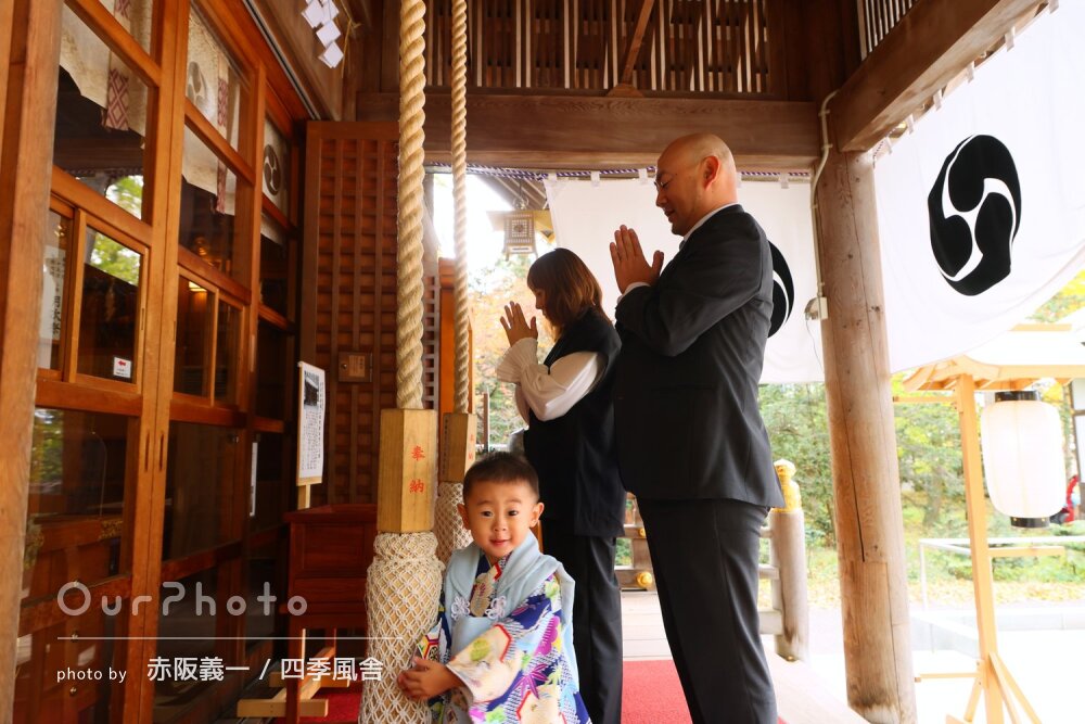「最後まで笑顔で撮影」元気な姿がとっても可愛い！男の子の七五三撮影